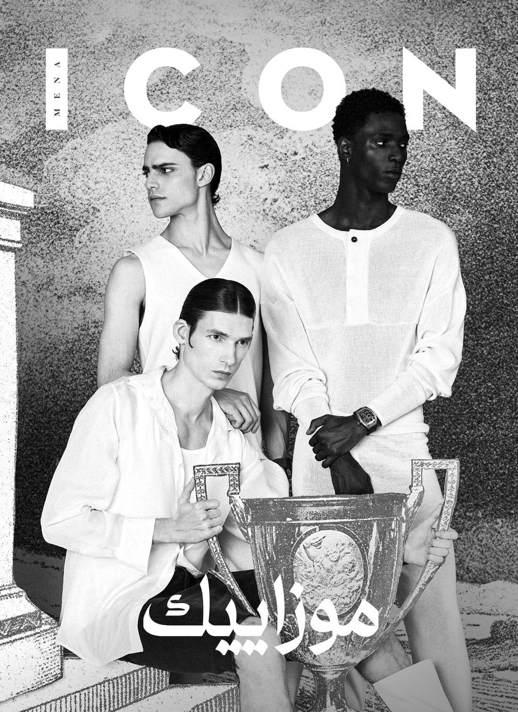 ICON MENA cover: three models in white, grouped around a trophy on a plinth